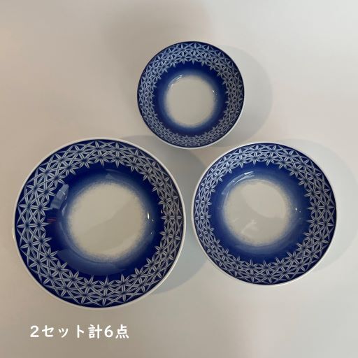 矢来 ボウル6点セット【二明商店】