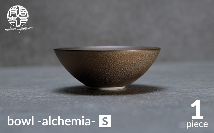 bowl -alchemia- S【陶芸家・宮下将太】